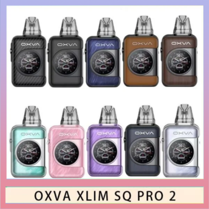 OXVA XLIM SQ PRO 2電子煙主機煙彈空倉官網